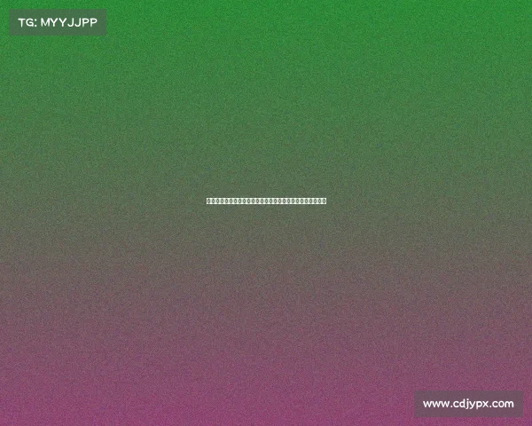 高尔夫裁判的职责与挑战：从赛场规则到裁决技巧的全面解析